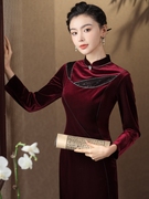 金丝绒旗袍中长款2024年秋款日常可穿酒红色暗红复古妈妈长袖