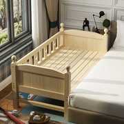 高档实木拼接床加宽床q边加厚经济型，无漆婴儿床儿童床单人床护