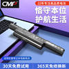 CMP适用于宏基E1-471G E1-571G AS10D31 4738G V3-571G笔记本电池