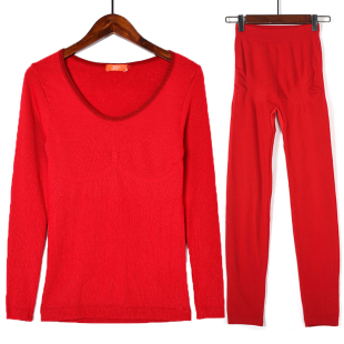 2件套内衣女式套装，时尚洋气本命年红色，美体内衣套装保暖秋衣秋裤