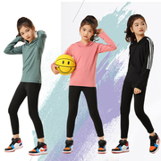 儿童紧身衣训练服篮球运动套装女童跑步瑜伽健身服速干衣女孩连帽