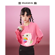 密扇游龙戏凤系列春秋，原创设计感粉色两件套长袖t恤黑上衣