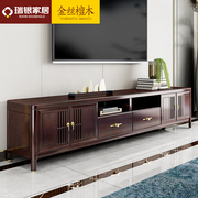 新中式全实木电视柜茶几，组合客厅轻奢小户型电视机柜地柜家具套装