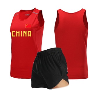 中国队田径服套装男女生体考比赛服训练服运动服马拉松背心定制