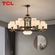 TCL新中式吊灯客厅灯中国风茶室别墅复式楼大灯现代包厢餐厅灯具