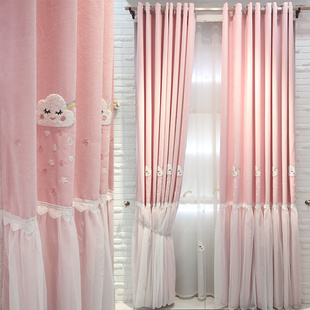 可爱卡通粉色韩式公主儿童房，窗帘遮光布女孩(布，女孩)卧室少女飘窗定制云朵