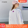 amii2023秋季直筒连衣裙，女减龄气质宽松卫衣裙，中长款休闲裙子