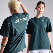 2024春夏韩国yonex尤尼克斯羽毛球服男女同，款半速干短袖t恤