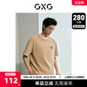 GXG男装 城市美学280g重磅精梳棉廓形印花短袖T恤 2023年秋季