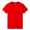短袖T恤男2022纯色纯棉情侣上衣红色打底衫大码宽松男女体恤潮牌