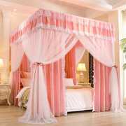 公主风床帘蚊帐遮光落地式家用卧室一体式带支架宫廷床幔防尘顶布