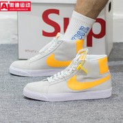 NIKE耐克男女鞋2022春款SB开拓者经典耐磨高帮滑板板鞋864349-110