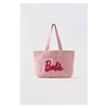 HM大容量粉色托特包购物袋刺绣手提包单肩包多巴胺芭比帆布包女