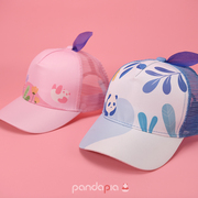 pandapia夏日熊猫儿童帽 夏季儿童防晒网帽 透气吸汗