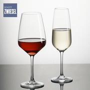 德国肖特SCHOTT水晶玻璃红酒杯家用高档高脚杯香槟杯白葡萄酒杯子