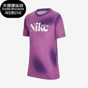 Nike/耐克大童圆领运动休闲透气短袖T恤FD3932-599