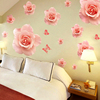 小花玫瑰卧室床头墙上自粘墙贴画，装饰画创意墙贴纸遮丑墙面图墙壁