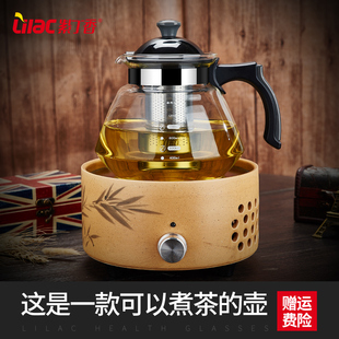 紫丁香高硼玻璃煮茶壶耐高温大容量水壶直火加热家用商务花草茶具