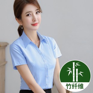 蓝色衬衫女短袖夏天职业装，正装白色衬衣工装logo定制半袖上班寸衣