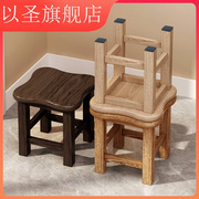 实木椅子小木凳板凳家用大人结实儿童小方凳子矮凳小凳客厅木头。