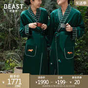 THEBEAST/野兽派小狐狸绿条纹印花22姆米真丝晨袍睡衣家居服套装