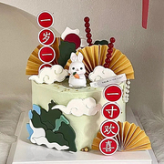 新中式兔宝宝周岁满月生日蛋糕装饰品，一岁一礼折扇烘焙甜品台装饰