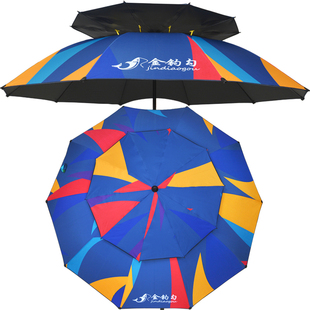 金钓勾大钓伞钓鱼伞大伞，2.4米万向钓鱼雨专用伞，黑胶伞防晒防暴雨