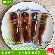 青海特产牦牛蹄筋藏东，奇佳牦牛肉小包装卤味熟食，即食零食小吃500g