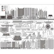 D630河北秦皇岛AI矢量地标旅游建筑海报设计线稿城市剪影手绘插画