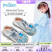 迪士尼童鞋女童皮鞋2024春秋爱莎公主鞋水晶鞋单鞋儿童皮鞋女