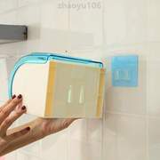 打孔免强力架纸盒厕?纸巾卷创意卫生间手纸吸盘厕所防水浴室纸筒
