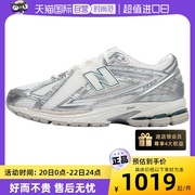 自营newbalance男女款，情侣鞋银白网面透气慢跑鞋m1906ree