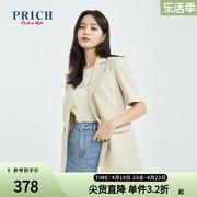 prich西装夏款气质设计感小众双排扣百搭休闲短袖职场外套女