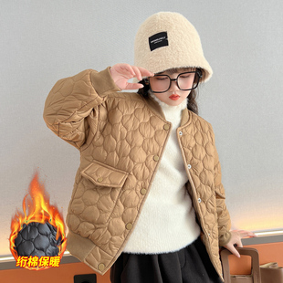 女童棉服秋冬装2023洋气儿童绗棉加厚保暖夹克时尚小棉衣外套