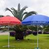 户外遮阳伞大伞摆摊伞太阳伞广告伞，定制印刷订做沙滩伞24米3米