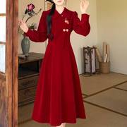 新中式改良旗袍秋冬大码敬酒服新娘结婚订婚礼裙红色丝绒连衣裙子