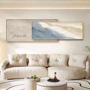 高档油画客厅装饰画抽象画沙发背景墙，挂画现代简约高级感卧室房间