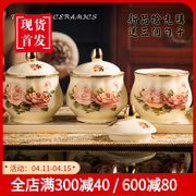 韩式陶瓷调味瓶罐四件套装高档调味罐创意厨房用品调味盒盐罐