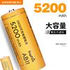 神火26650锂电池大容量可充电动力，3.7v4.2v强光手电筒专用充电器
