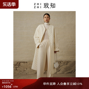 致知zhizhi鳯来朝长款棉服外套女2023秋季时尚可正反两穿