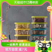 茶花塑料保鲜盒餐食品水果蔬生鲜收纳密封6个便携带饭盒颜色随机