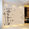 中式墙纸自粘卧室温馨中国风电视背景墙贴纸，装饰山水床头墙壁贴画