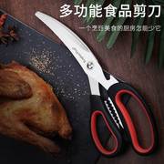 多功能烤肉剪韩国夹子套装不锈钢牛排剪专用鸡排剪烧烤食物剪