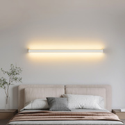 壁灯卧室床头灯极简led长条，线性灯沙发客厅背景墙，灯装饰氛围灯
