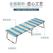 铁架折叠床木板铁床架单人午睡出租房家用板式加固简易经济型午休