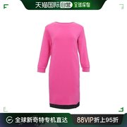 香港直发EMPORIO ARMANI阿玛尼女士玫粉色棉质连衣裙3H2A7EJ60Z