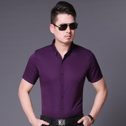 靓仔名绅紫色短袖，修身双丝光棉衬衫藏青色衬衣黑色，男衬衫红色衬衣