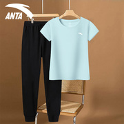 安踏运动套装女2024短袖t恤长裤一套瑜伽服女士跑步健身服装