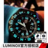 瑞士军表男Luminox雷美诺时6441飞行员户外运动多功能特种兵手表