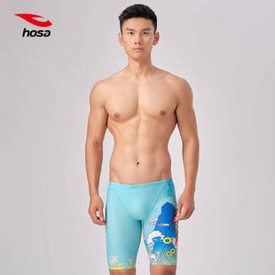 浩沙青少年男士成人五分平角泳裤训练竞技比赛泳衣2212509